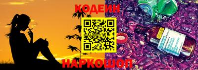 MESCALINE Будённовск