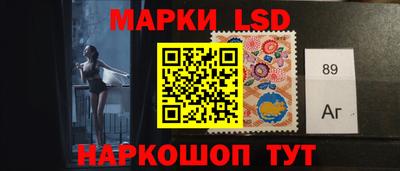 MESCALINE Будённовск