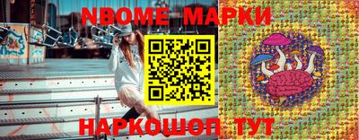 мефедрон VHQ Бугуруслан