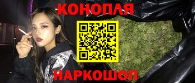 MESCALINE Будённовск