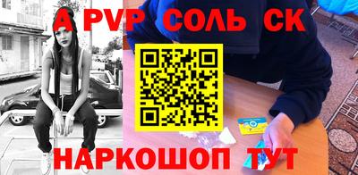 мефедрон VHQ Бугуруслан