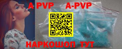 мефедрон VHQ Бугуруслан