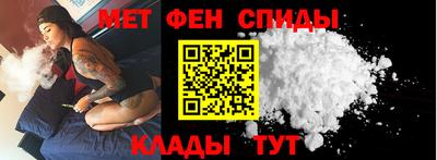 MESCALINE Будённовск